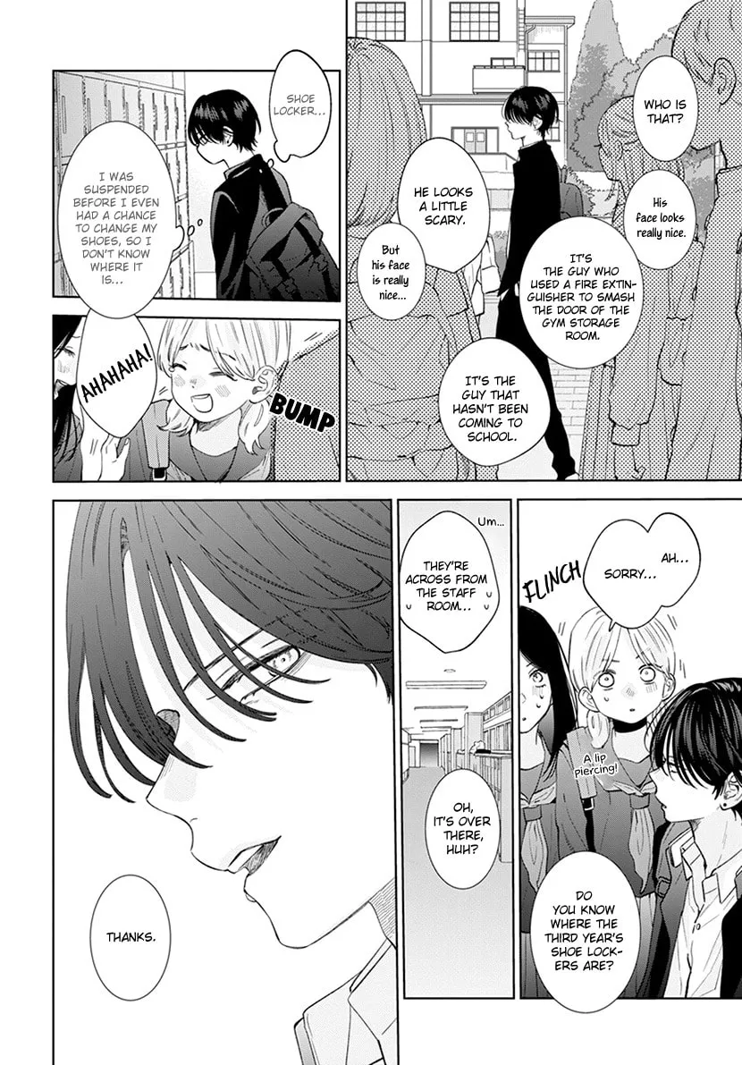 Read Spring Storm and Monster chapter 12 image 6 on Lezhin
