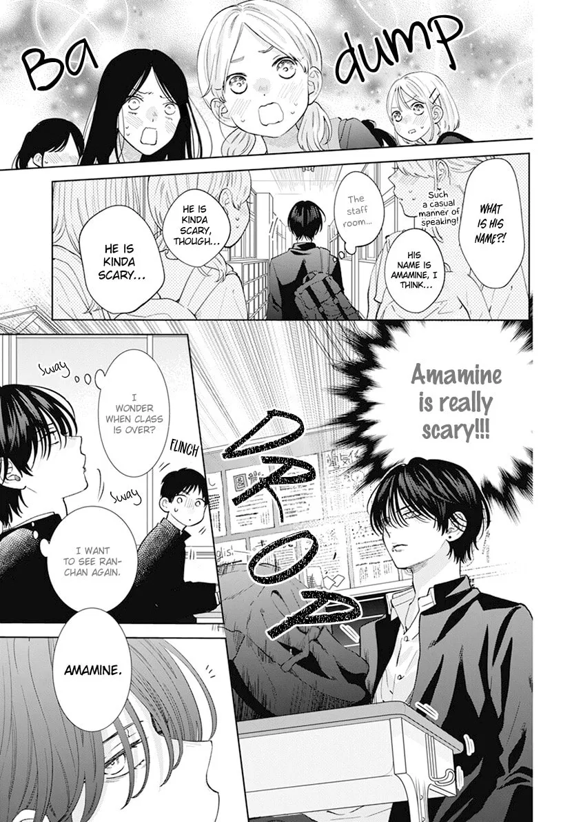 Read Spring Storm and Monster chapter 12 image 7 on Lezhin