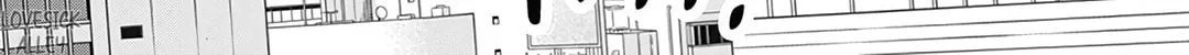 Read Spring Storm and Monster chapter 13 image 19 on Lezhin