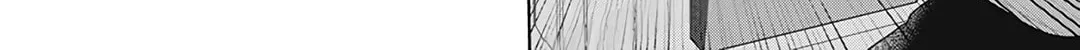 Read Spring Storm and Monster chapter 13 image 31 on Lezhin