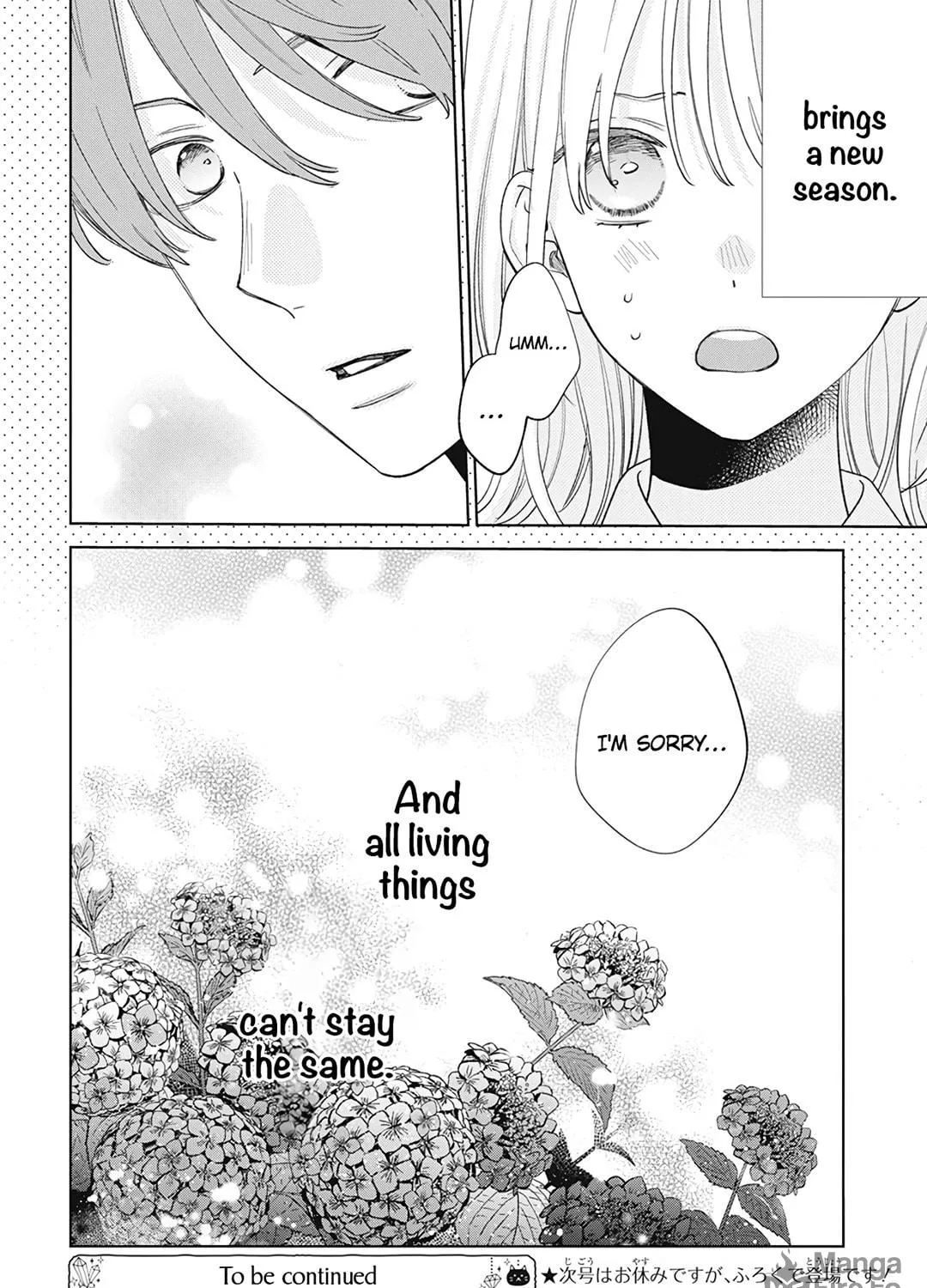 Read Spring Storm and Monster chapter 13 image 62 on Lezhin