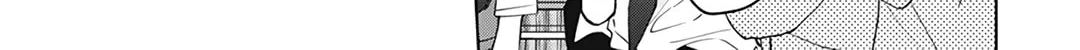 Read Spring Storm and Monster chapter 14 image 31 on Lezhin
