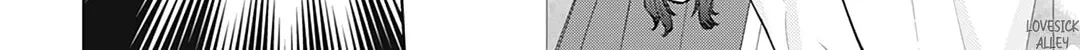 Read Spring Storm and Monster chapter 14 image 41 on Lezhin