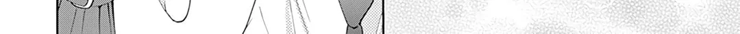 Read Spring Storm and Monster chapter 14 image 49 on Lezhin