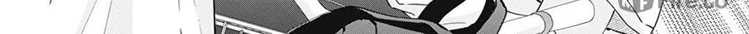 Read Spring Storm and Monster chapter 15 image 17 on Lezhin