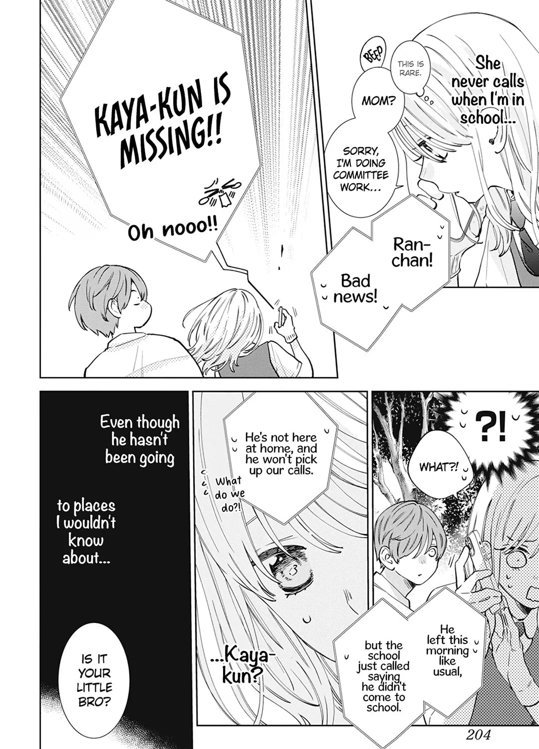 Read Spring Storm and Monster chapter 15 image 24 on Lezhin