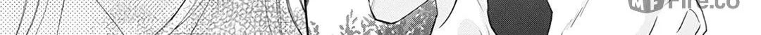 Read Spring Storm and Monster chapter 15 image 27 on Lezhin