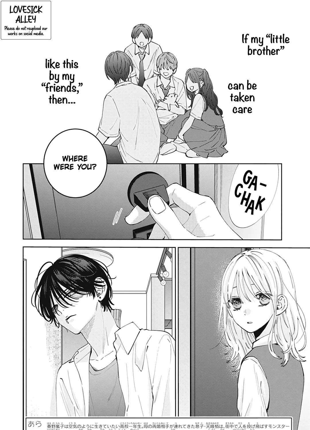 Read Spring Storm and Monster chapter 15 image 4 on Lezhin