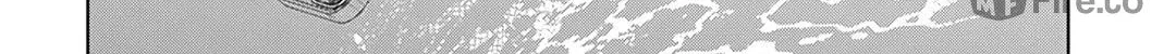 Read Spring Storm and Monster chapter 15 image 45 on Lezhin