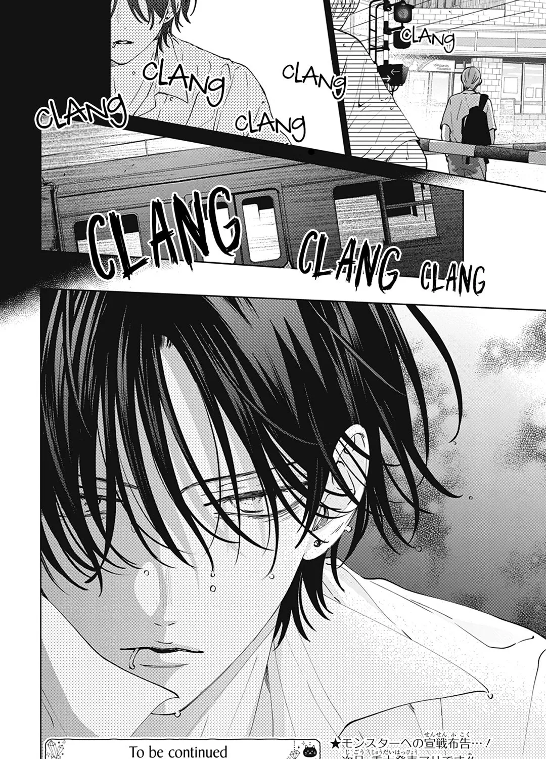 Read Spring Storm and Monster chapter 15 image 60 on Lezhin