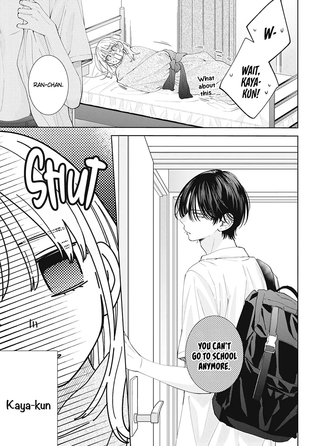 Read Spring Storm and Monster chapter 16 image 10 on Lezhin