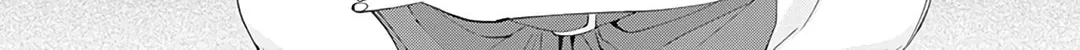Read Spring Storm and Monster chapter 16 image 19 on Lezhin