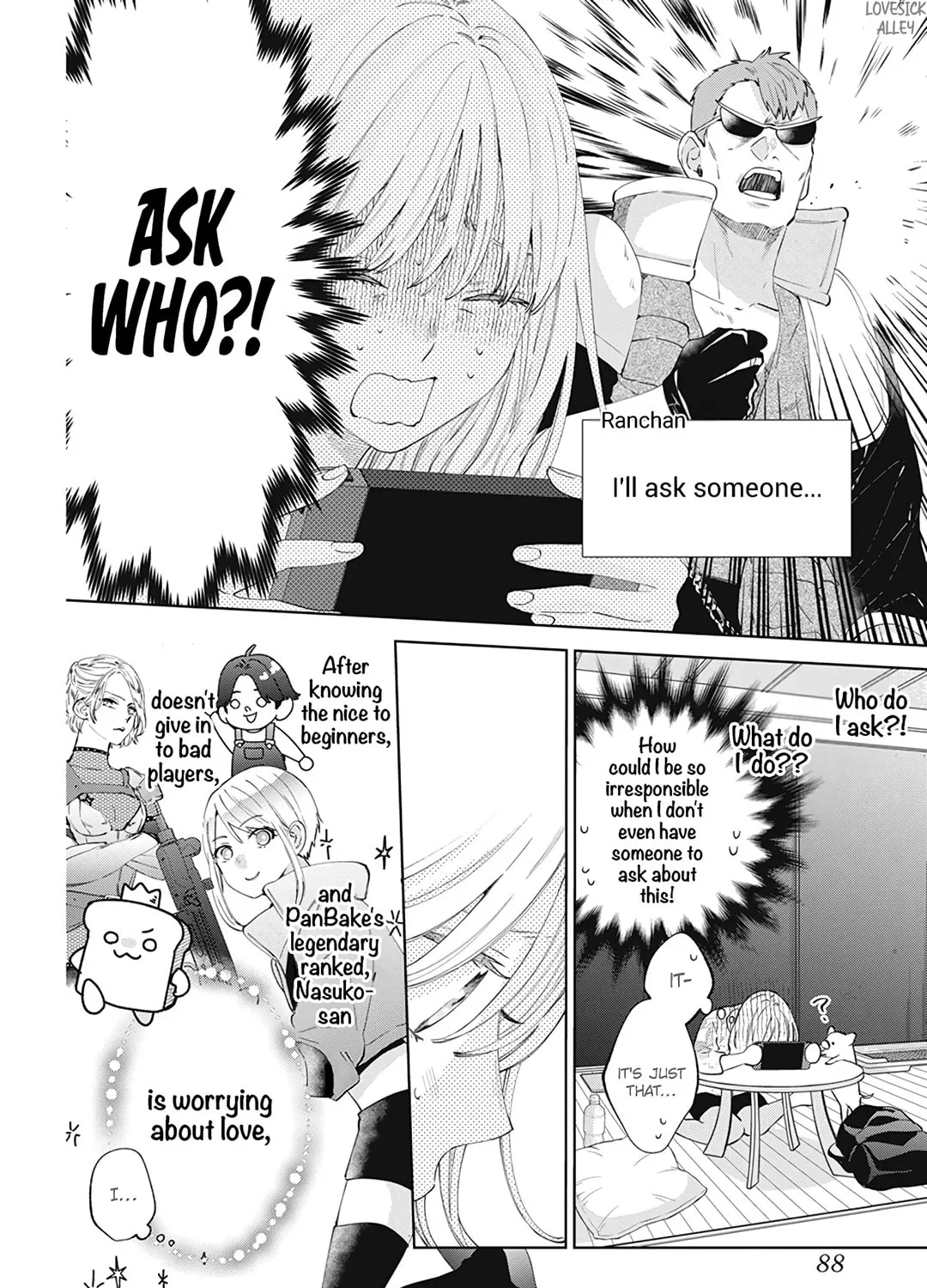 Read Spring Storm and Monster chapter 16 image 28 on Lezhin