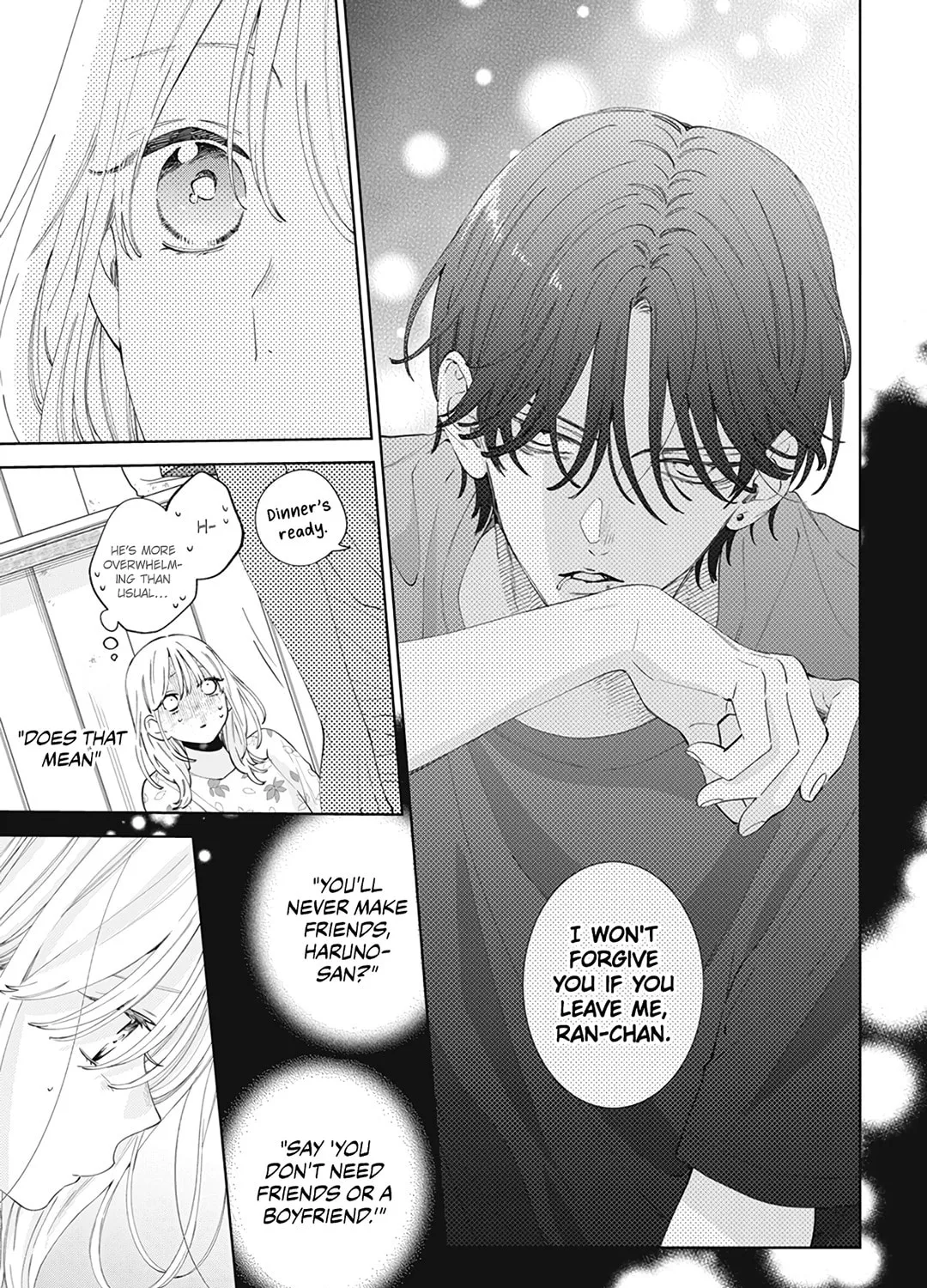 Read Spring Storm and Monster chapter 16 image 34 on Lezhin
