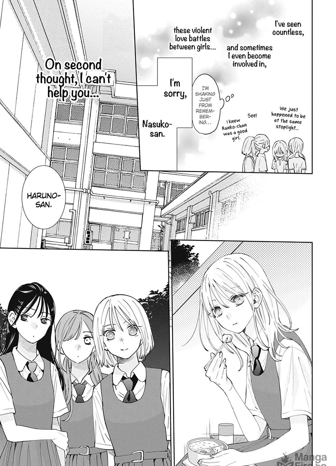 Read Spring Storm and Monster chapter 16 image 38 on Lezhin