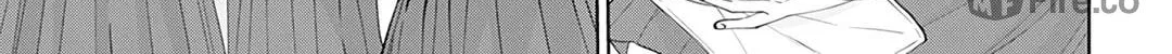 Read Spring Storm and Monster chapter 16 image 39 on Lezhin