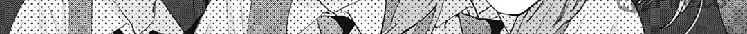 Read Spring Storm and Monster chapter 16 image 47 on Lezhin
