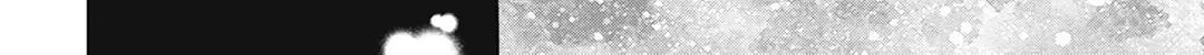 Read Spring Storm and Monster chapter 16 image 53 on Lezhin