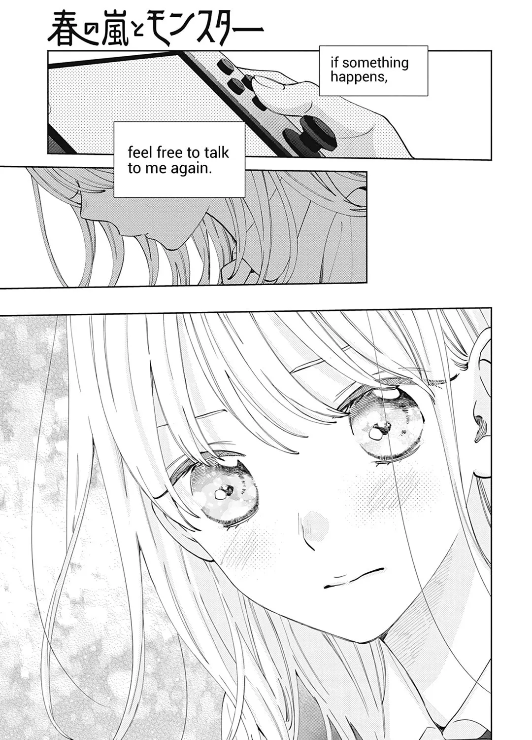 Read Spring Storm and Monster chapter 16 image 58 on Lezhin