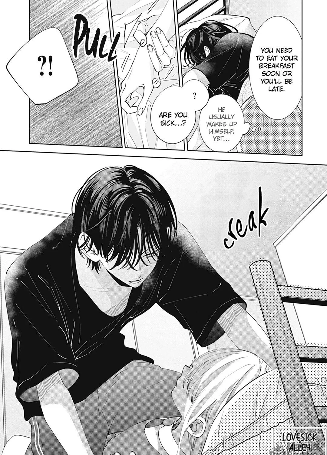 Read Spring Storm and Monster chapter 16 image 6 on Lezhin