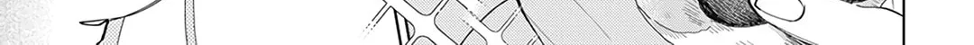 Read Spring Storm and Monster chapter 18 image 12 on Lezhin