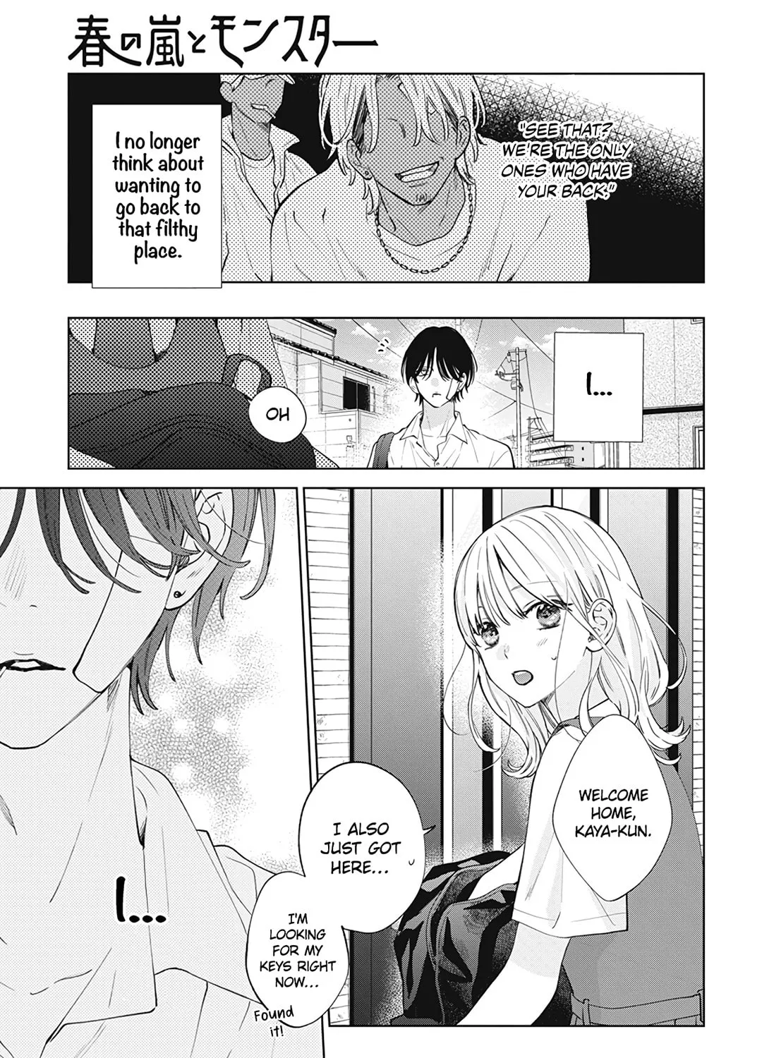 Read Spring Storm and Monster chapter 18 image 27 on Lezhin