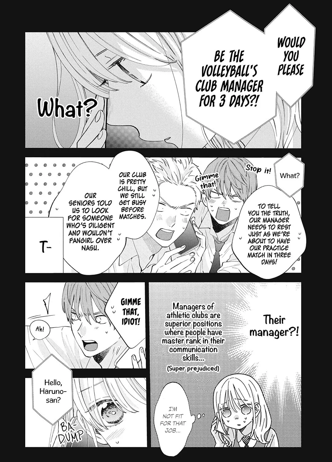 Read Spring Storm and Monster chapter 19 image 12 on Lezhin