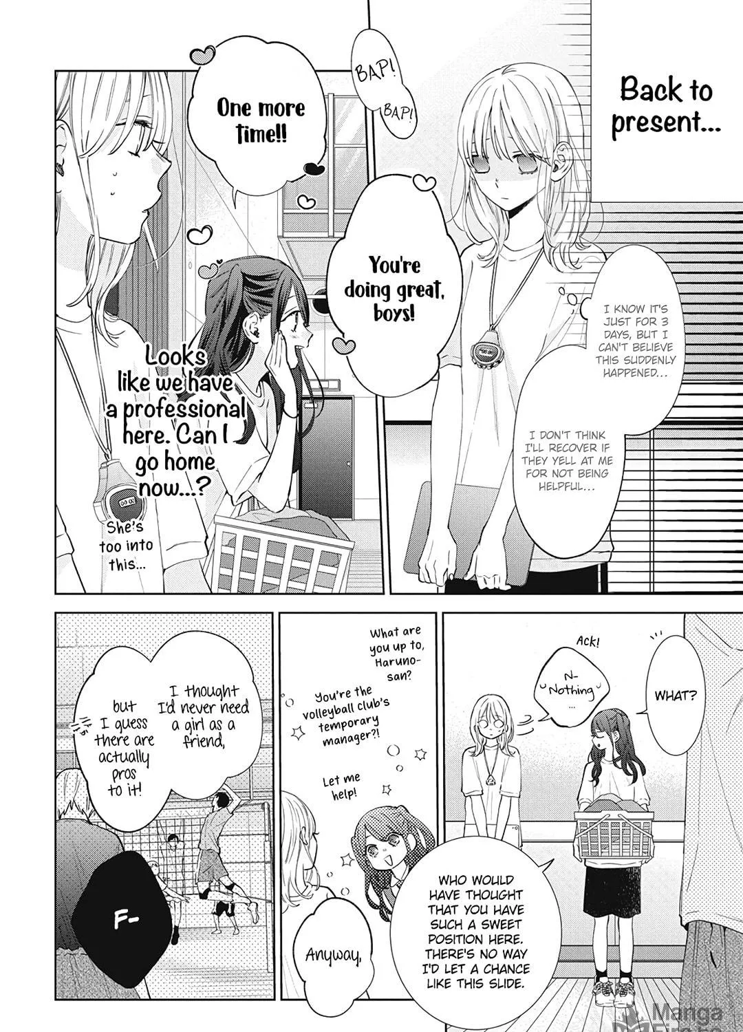 Read Spring Storm and Monster chapter 19 image 16 on Lezhin