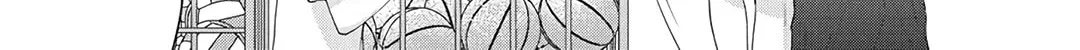 Read Spring Storm and Monster chapter 19 image 23 on Lezhin