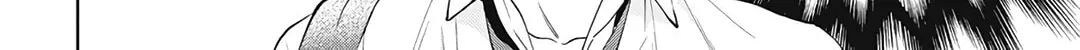 Read Spring Storm and Monster chapter 19 image 25 on Lezhin