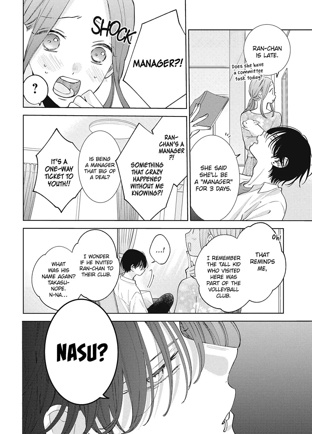 Read Spring Storm and Monster chapter 19 image 28 on Lezhin