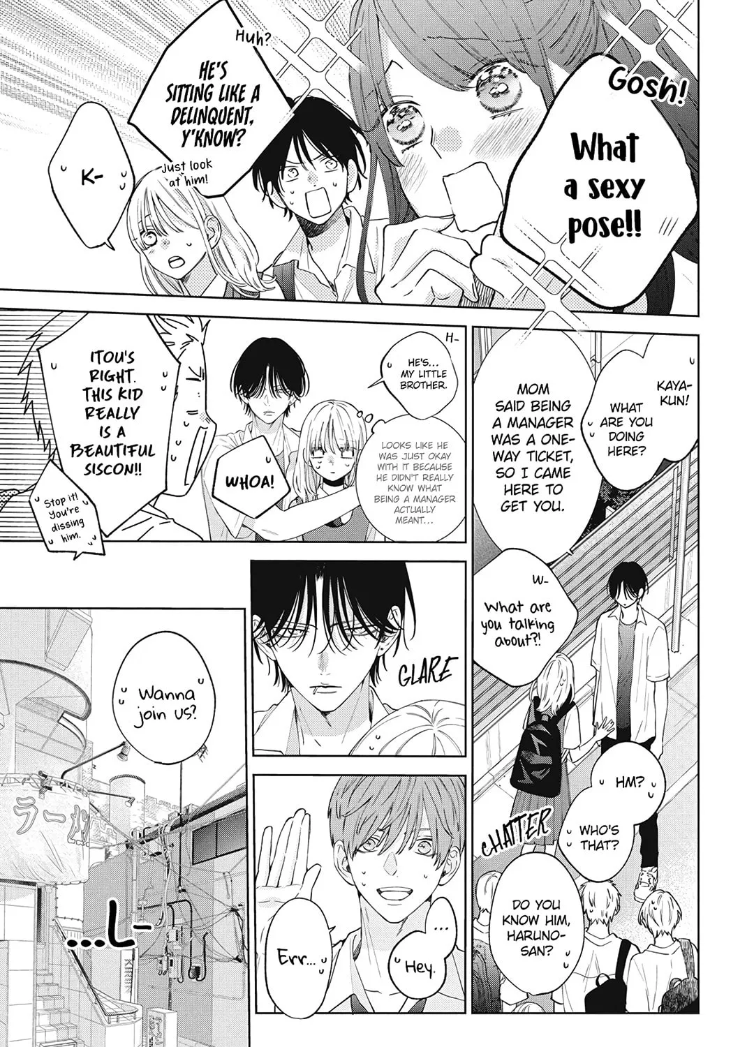Read Spring Storm and Monster chapter 19 image 34 on Lezhin