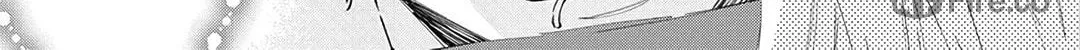 Read Spring Storm and Monster chapter 19 image 47 on Lezhin