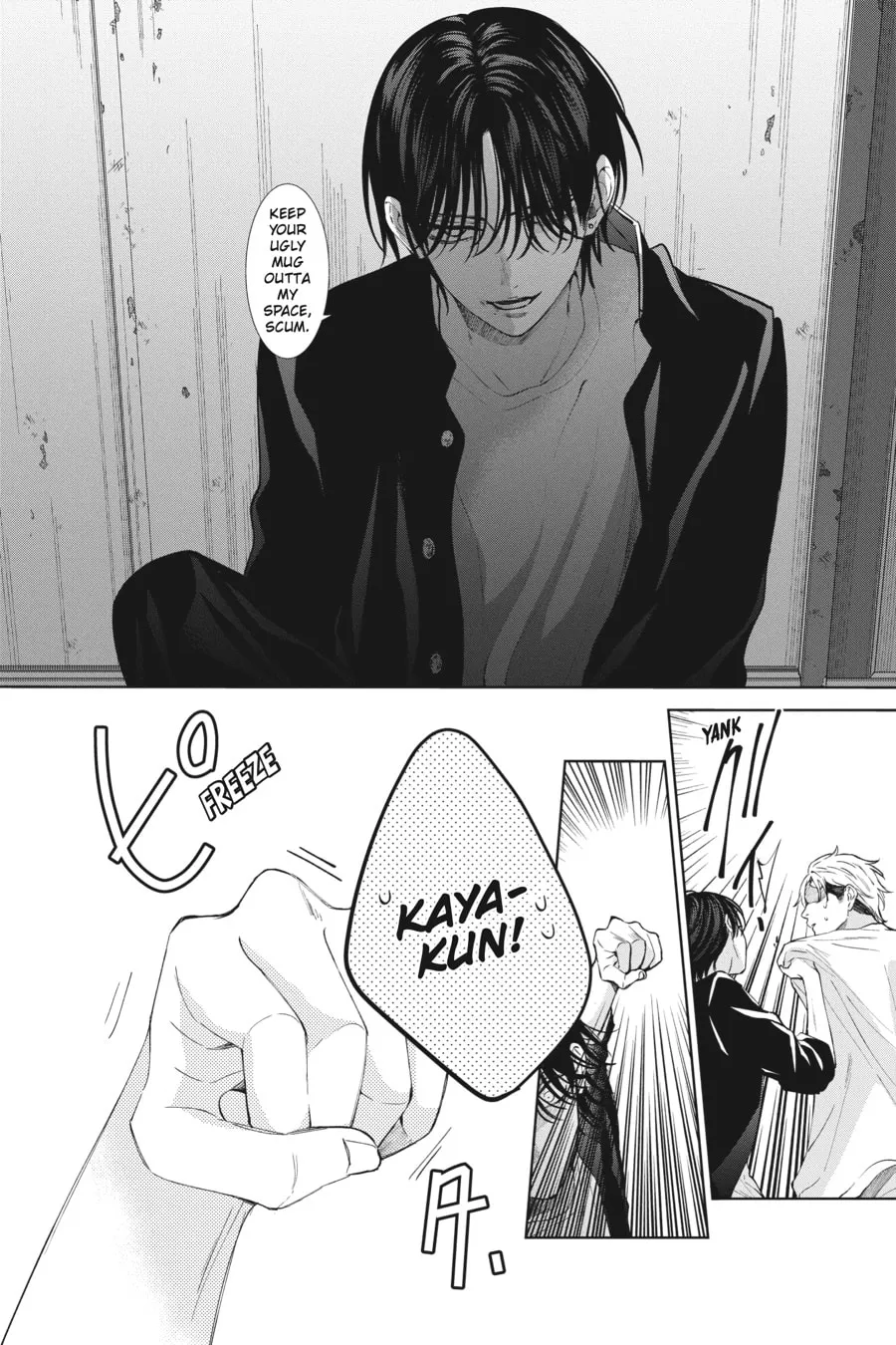 Read Spring Storm and Monster chapter 2 image 21 on Lezhin