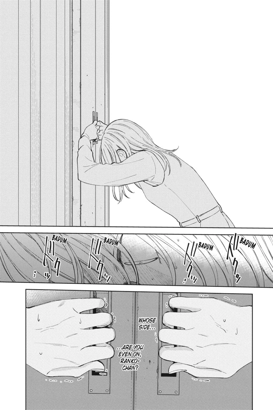 Read Spring Storm and Monster chapter 2 image 25 on Lezhin
