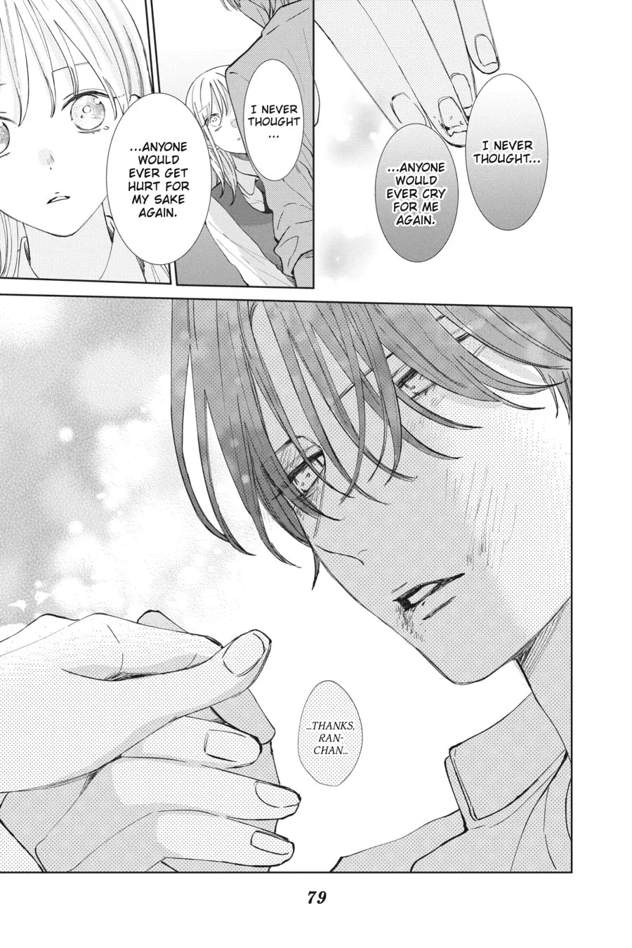 Read Spring Storm and Monster chapter 2 image 30 on Lezhin