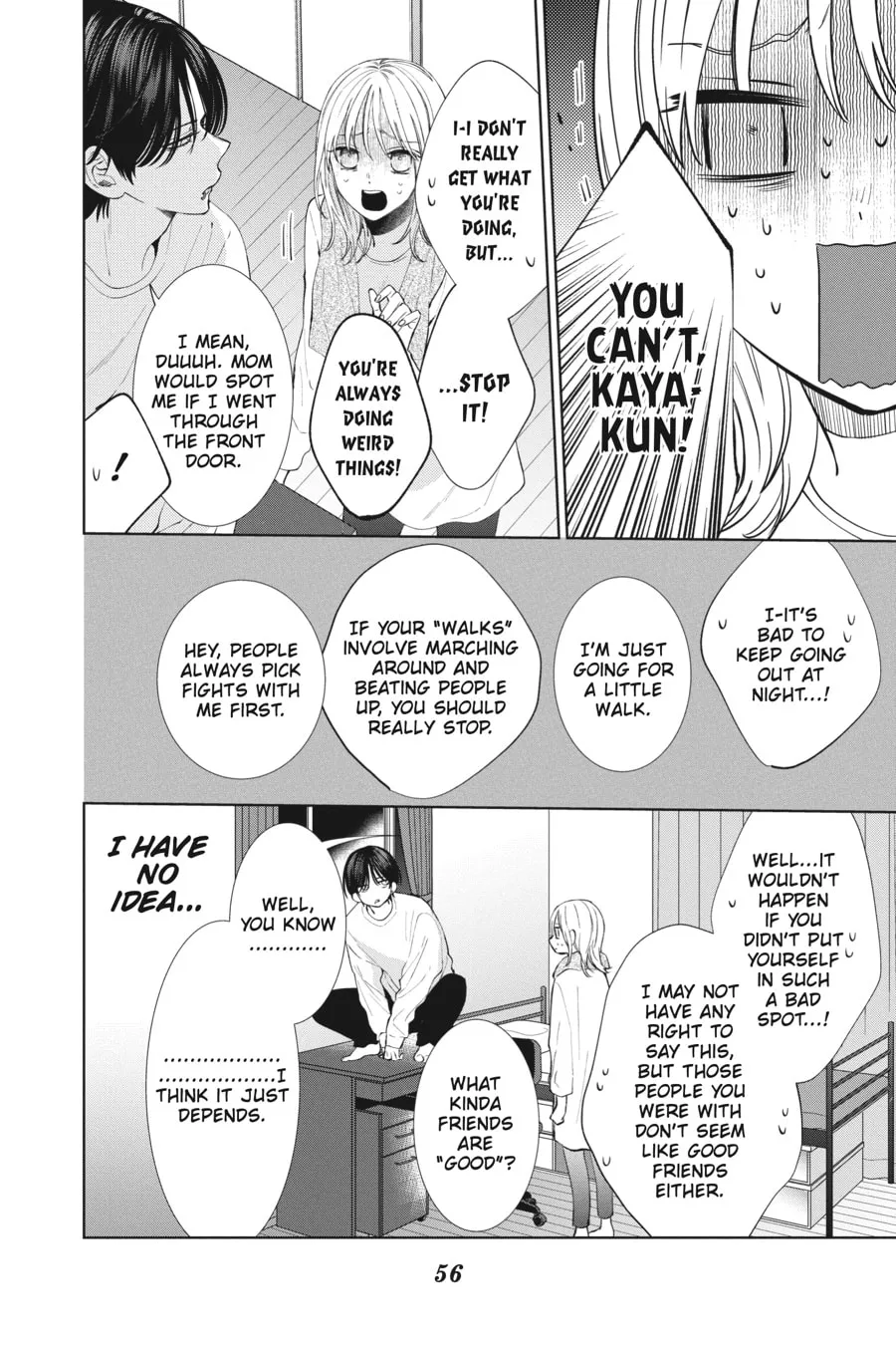 Read Spring Storm and Monster chapter 2 image 7 on Lezhin