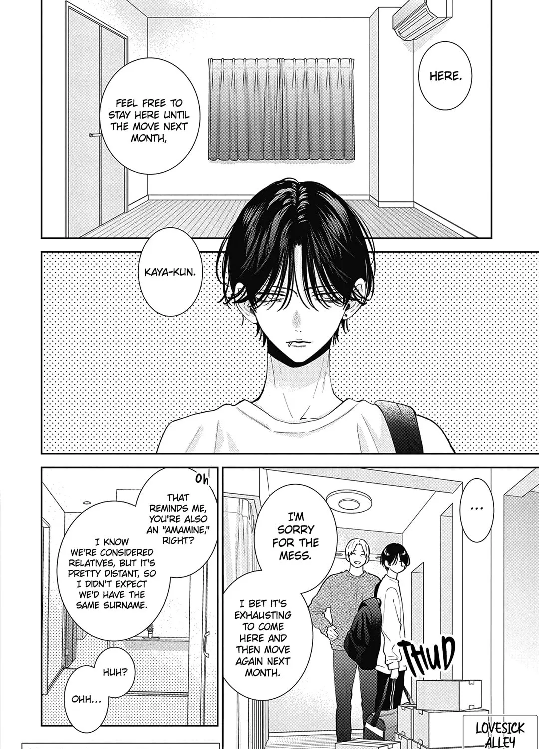 Read Spring Storm and Monster chapter 20.5 image 4 on Lezhin
