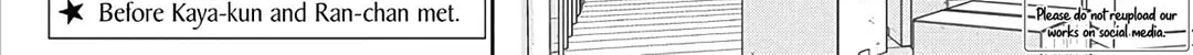 Read Spring Storm and Monster chapter 20.5 image 5 on Lezhin