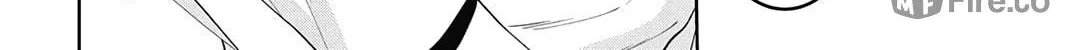 Read Spring Storm and Monster chapter 20 image 17 on Lezhin