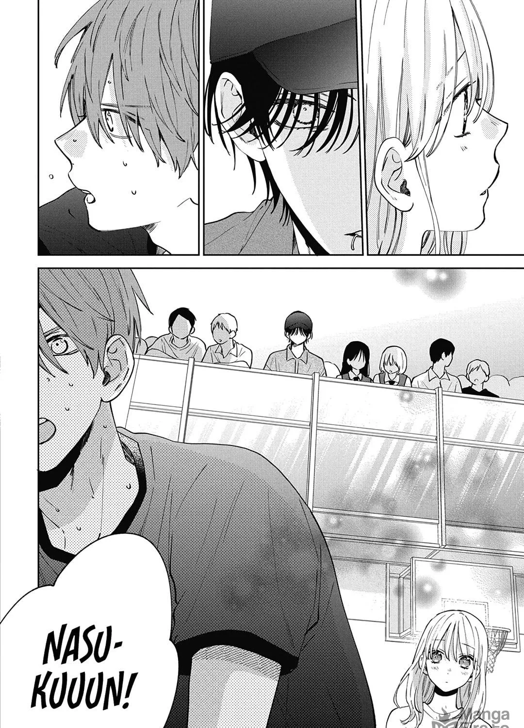 Read Spring Storm and Monster chapter 20 image 36 on Lezhin