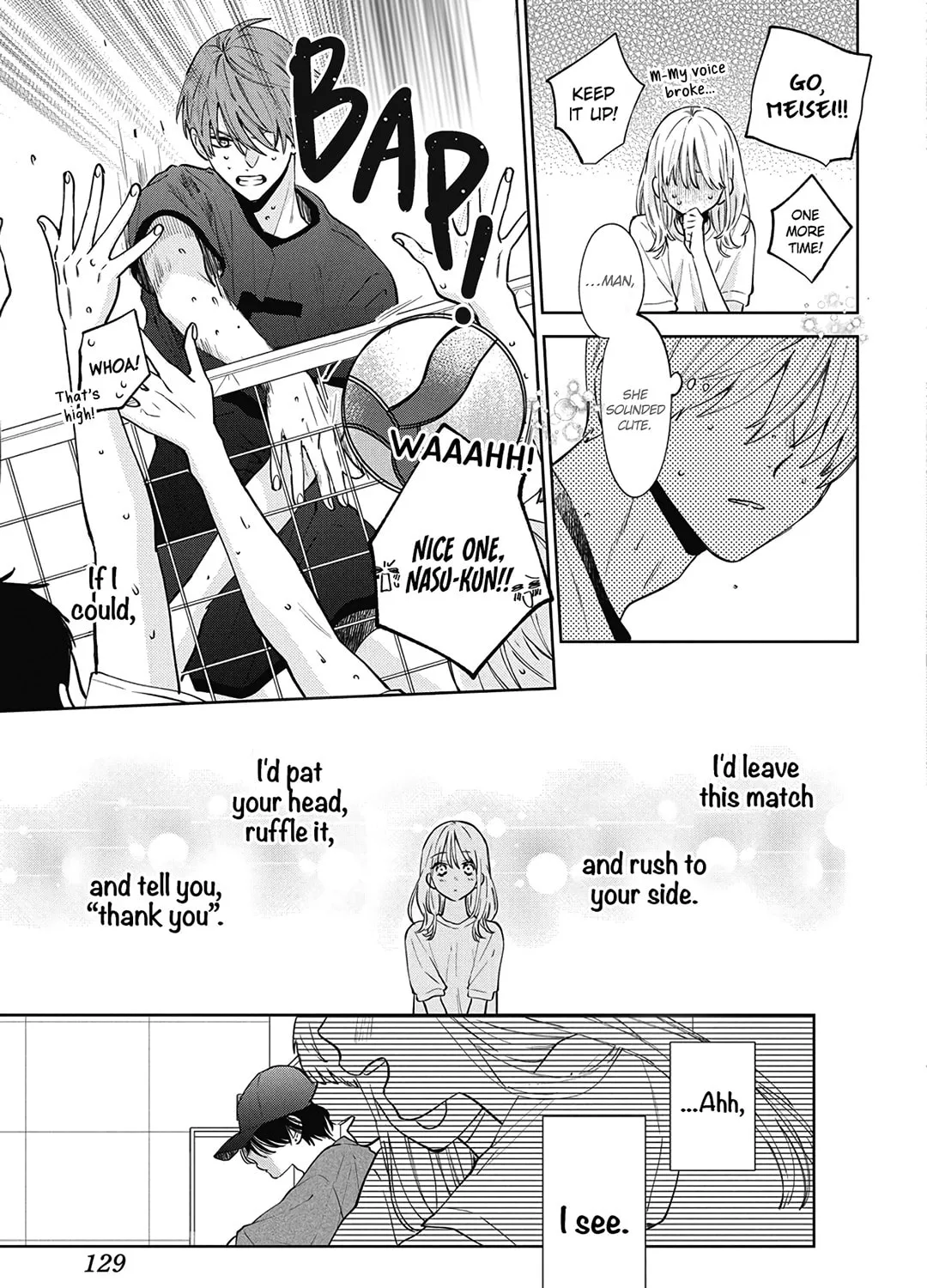 Read Spring Storm and Monster chapter 20 image 42 on Lezhin