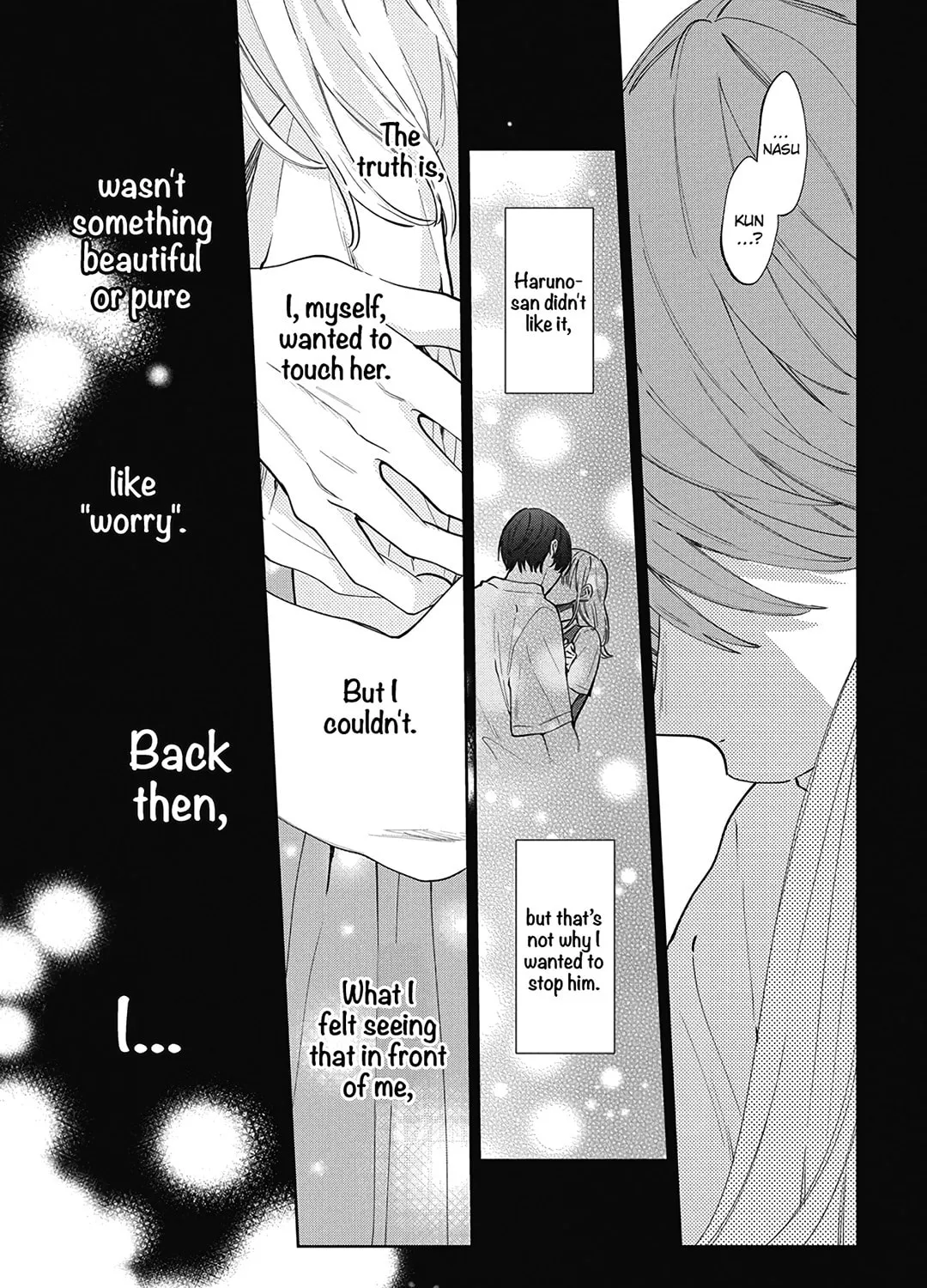 Read Spring Storm and Monster chapter 20 image 58 on Lezhin