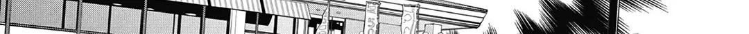 Read Spring Storm and Monster chapter 21 image 25 on Lezhin