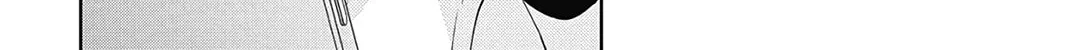 Read Spring Storm and Monster chapter 21 image 35 on Lezhin