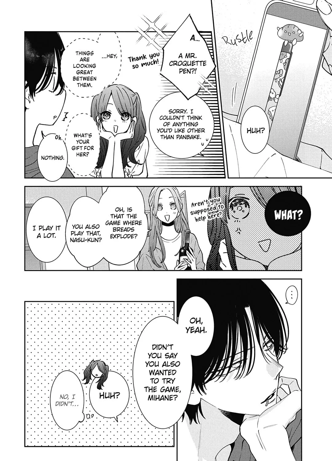 Read Spring Storm and Monster chapter 21 image 42 on Lezhin