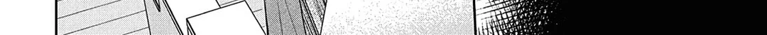 Read Spring Storm and Monster chapter 22 image 13 on Lezhin