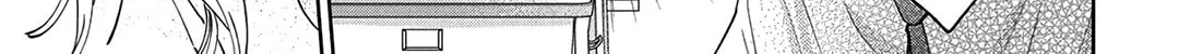 Read Spring Storm and Monster chapter 22 image 19 on Lezhin