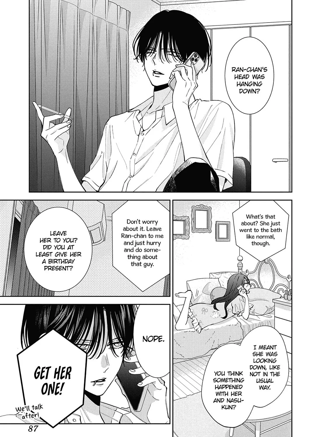 Read Spring Storm and Monster chapter 22 image 22 on Lezhin
