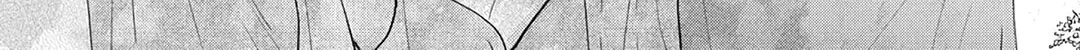 Read Spring Storm and Monster chapter 22 image 41 on Lezhin